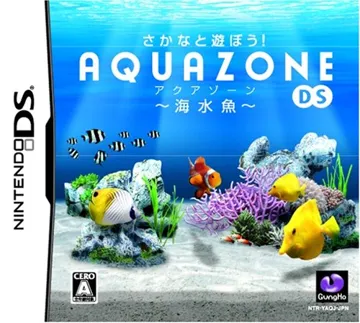 Sakana to Asobou! - Aquazone DS - Kaisuigyo (Japan) box cover front